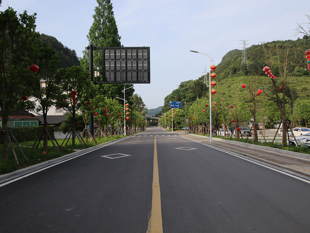 云和县后交线(后山至崇头段)改建工程